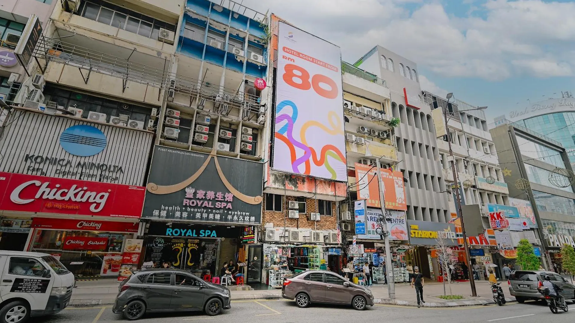 Swing & Pillows - 83 Hotel Bukit Bintang Kl Κουάλα Λουμπούρ